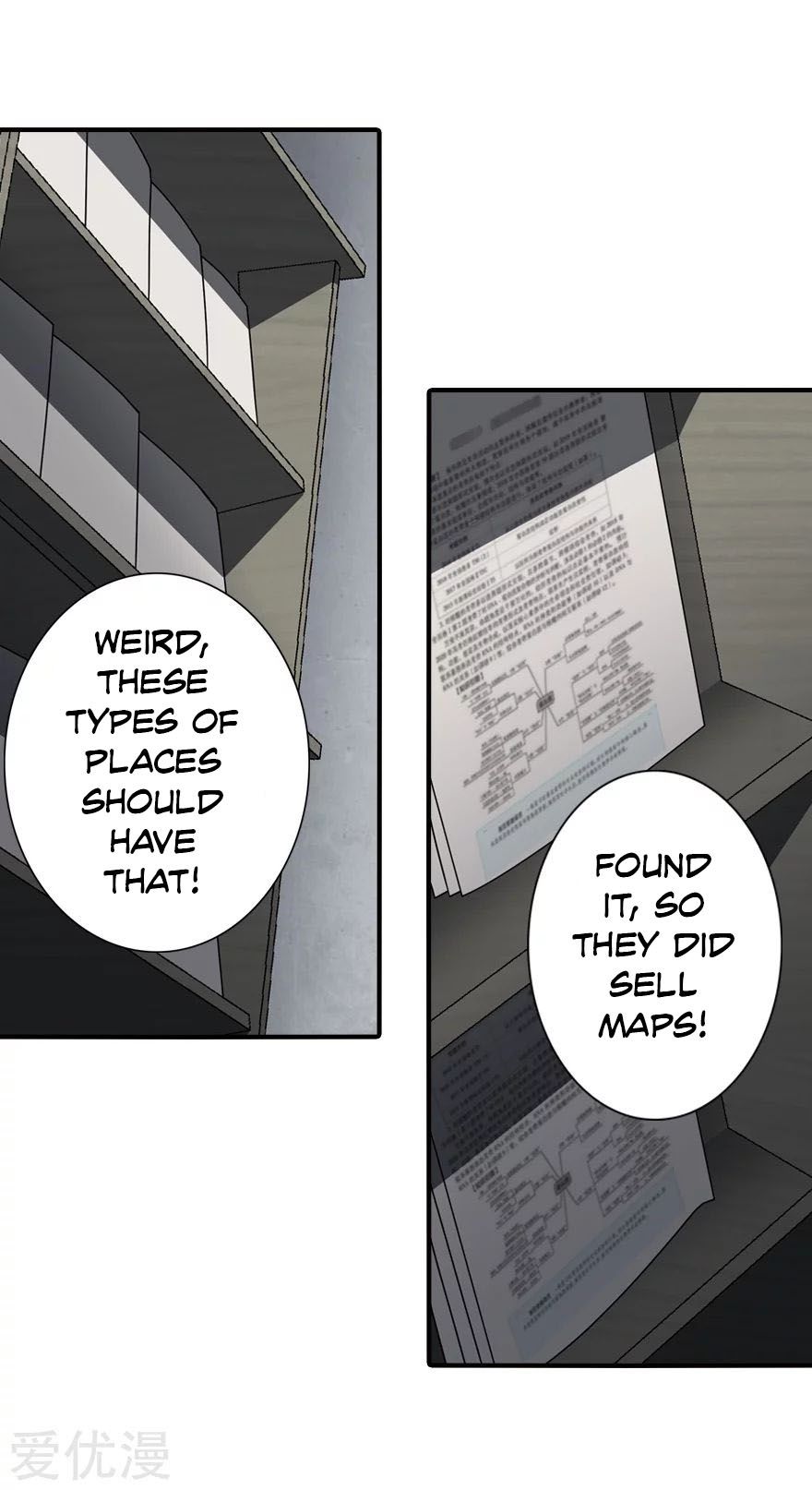 Page 24 of Chapter 145