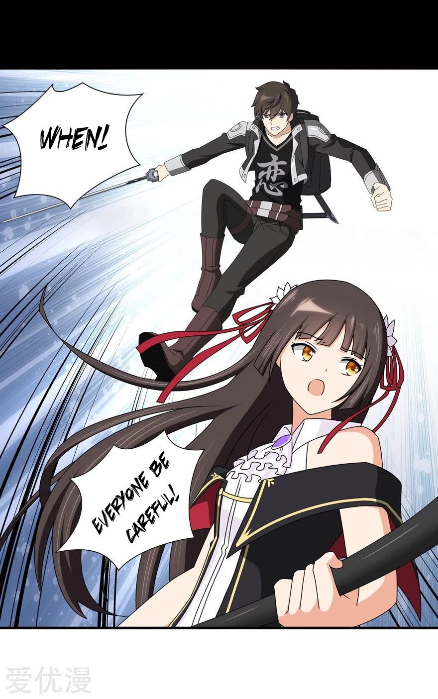 Page 53 of Chapter 145