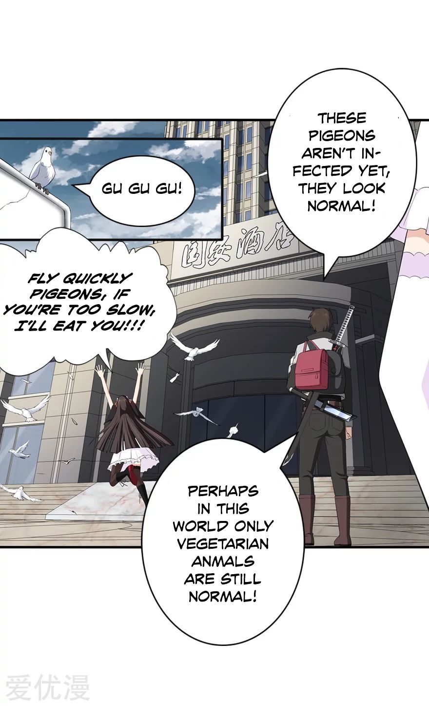 Page 41 of Chapter 146