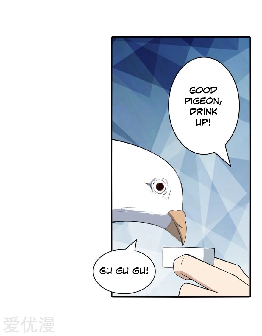Page 47 of Chapter 146