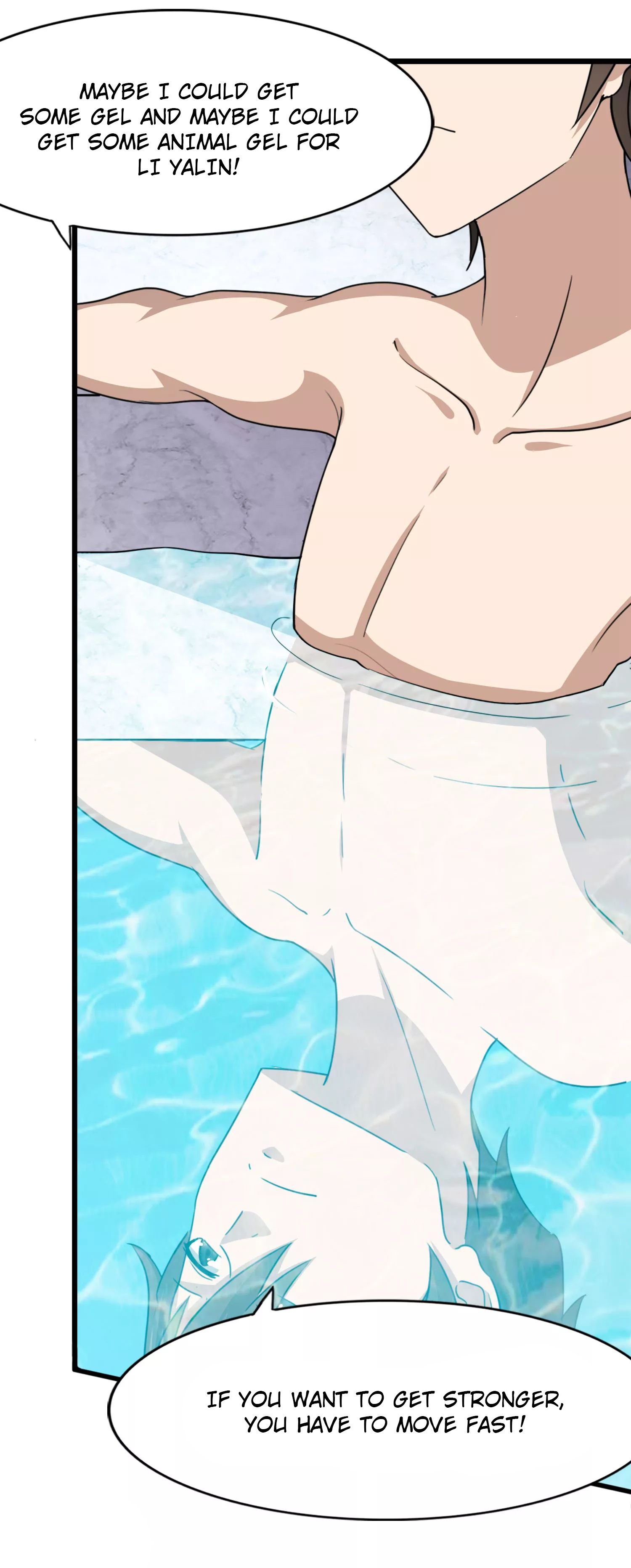 Page 12 of Chapter 147