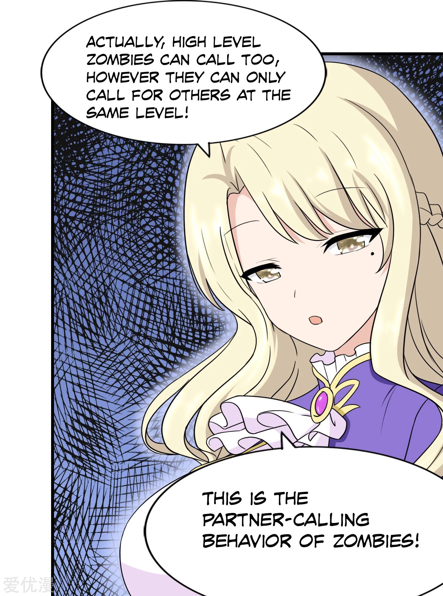 Page 39 of Chapter 148