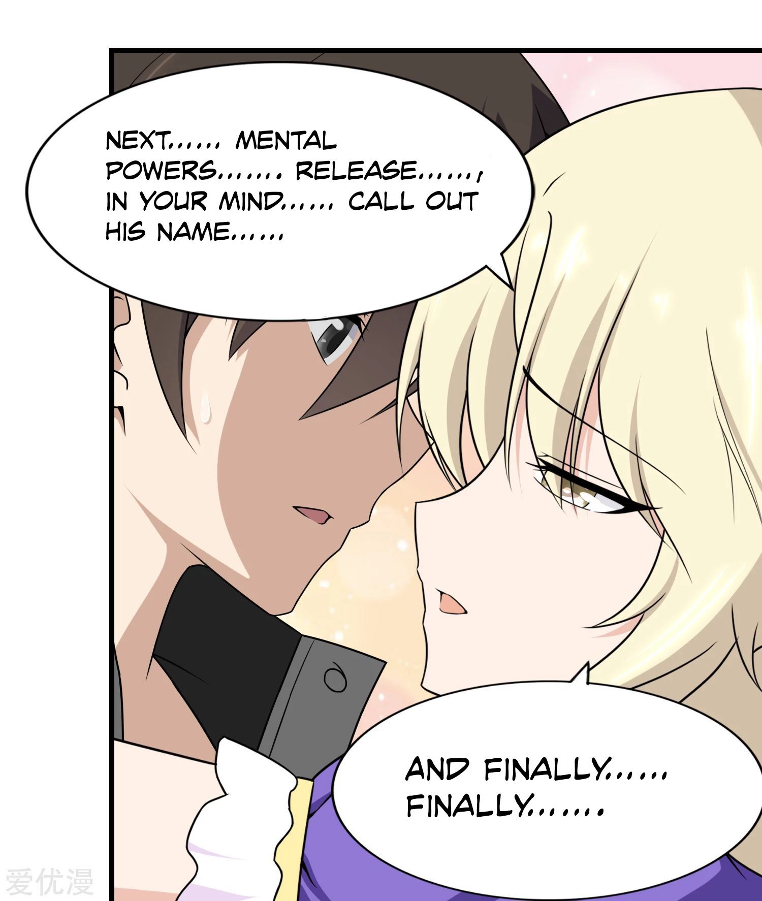 Page 47 of Chapter 148