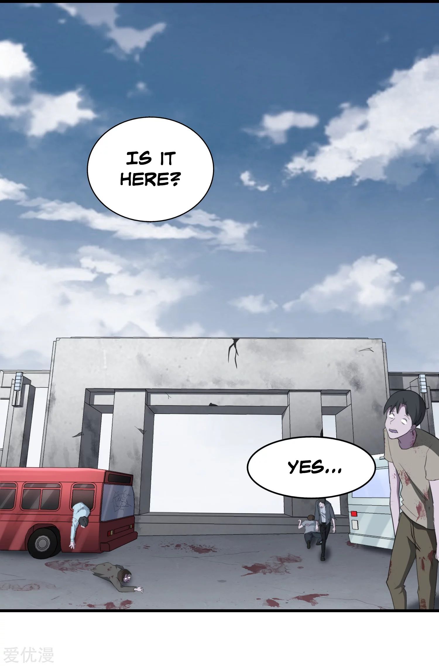 Page 3 of Chapter 149