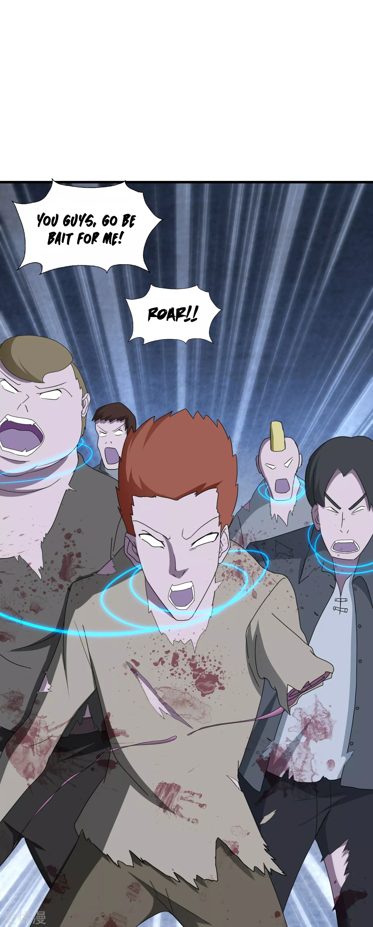 Page 6 of Chapter 149