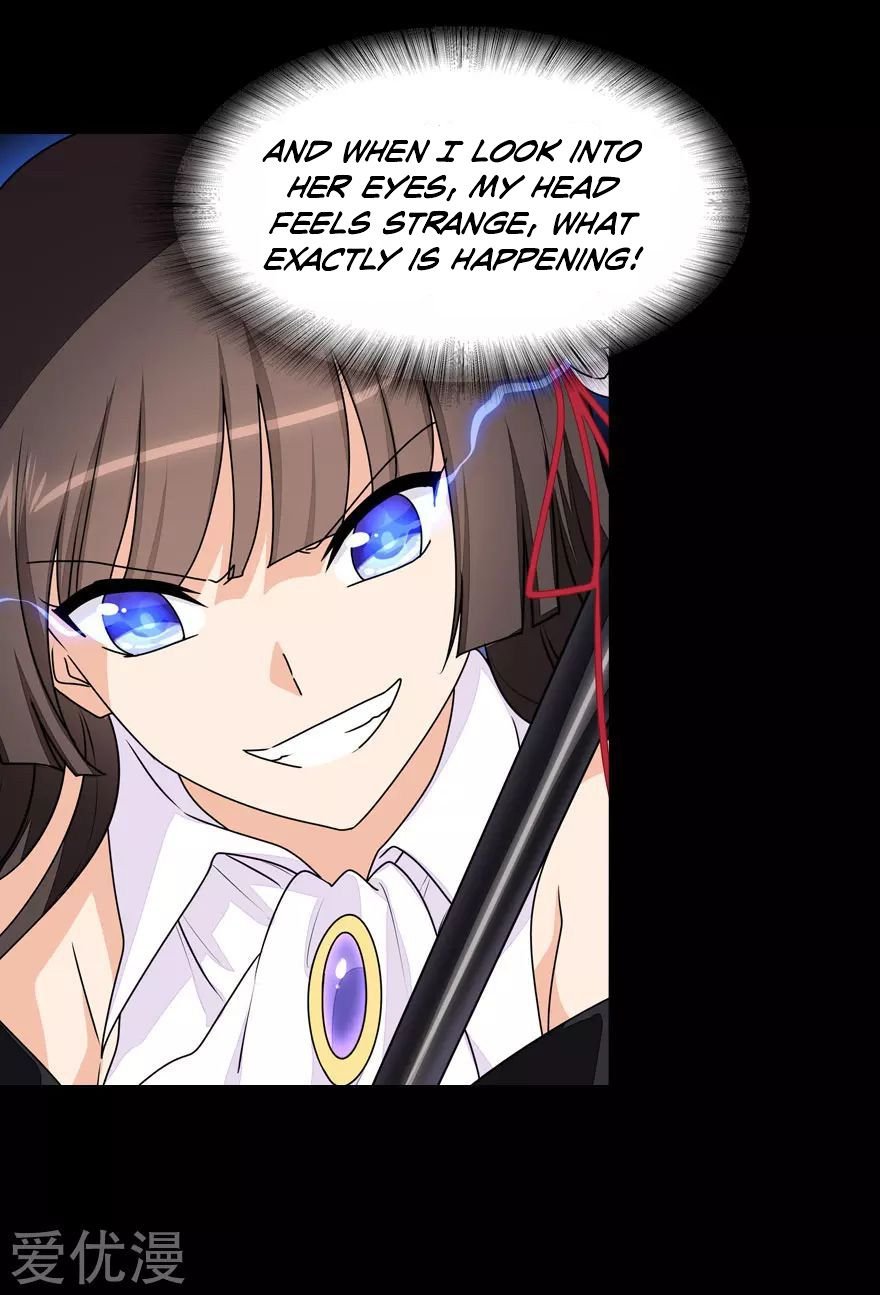 Page 12 of Chapter 150