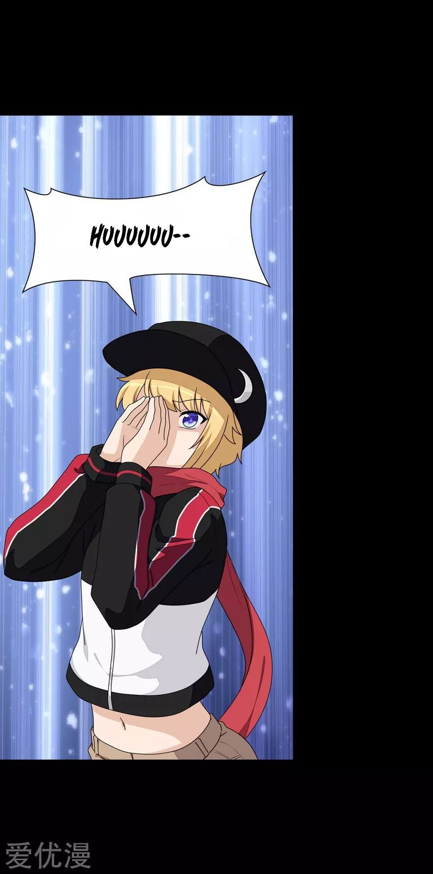 Page 21 of Chapter 150