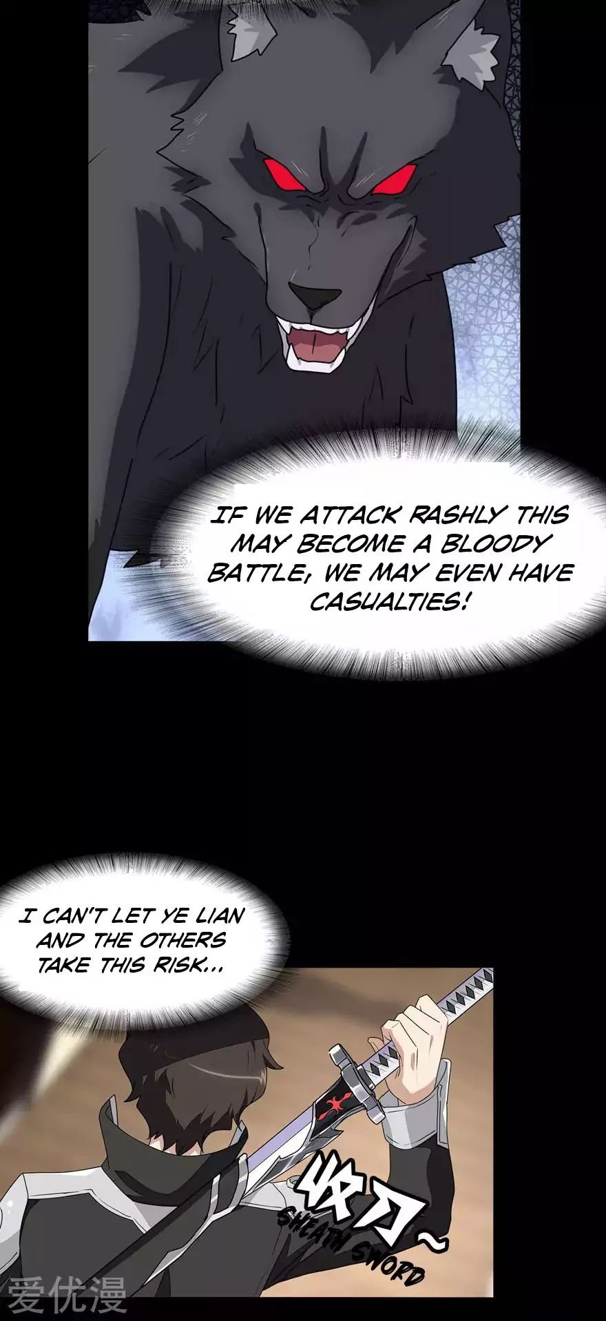 Page 26 of Chapter 150