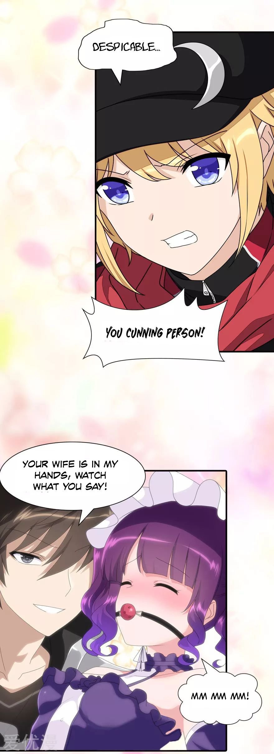 Page 34 of Chapter 150
