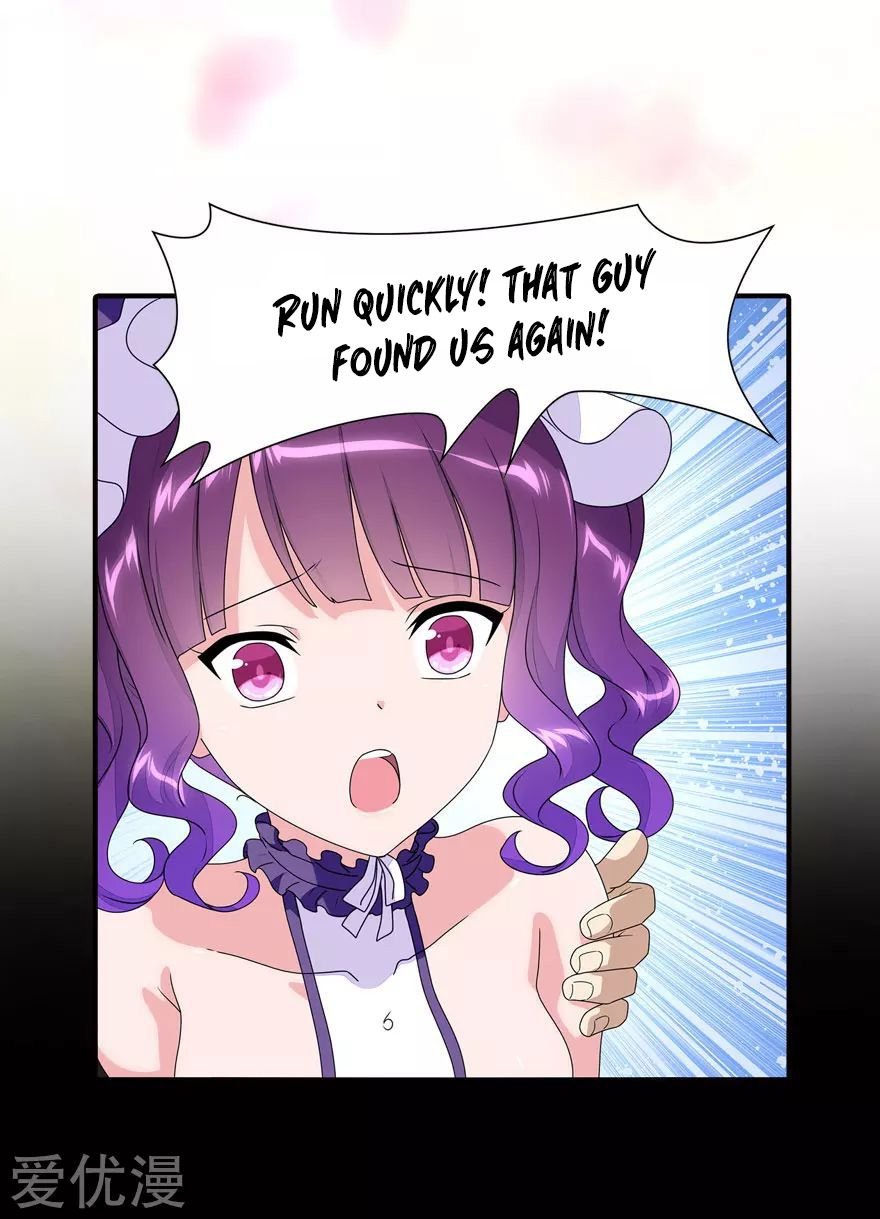Page 37 of Chapter 150