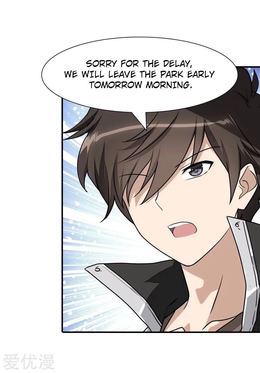 Page 17 of Chapter 160