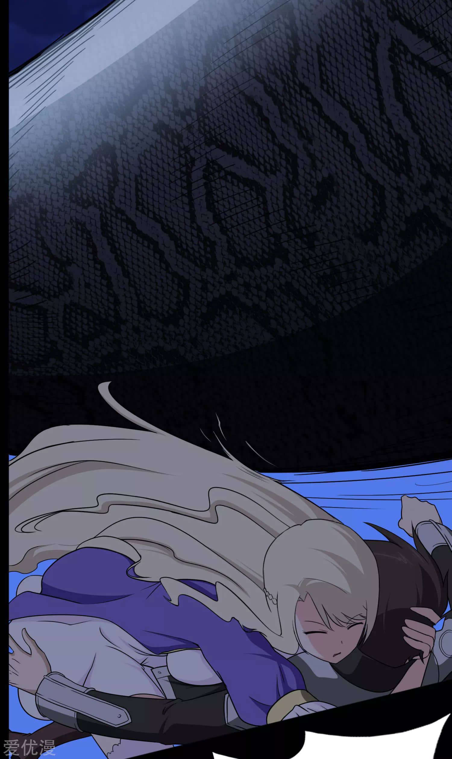 Page 41 of Chapter 162