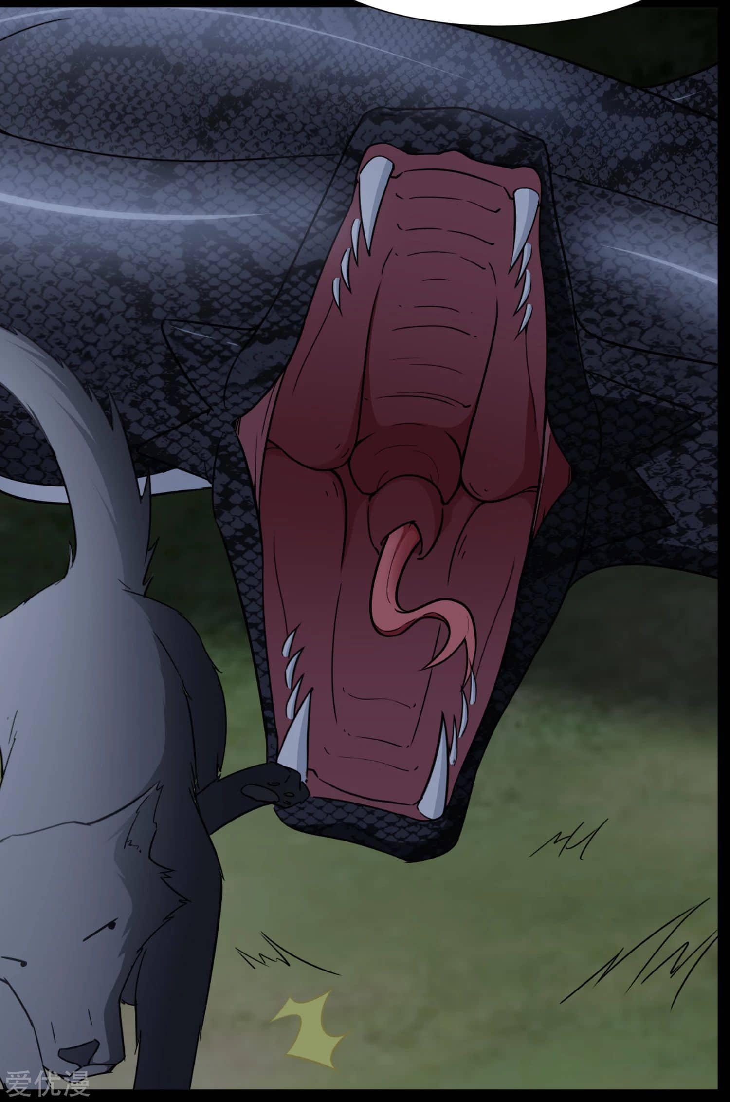 Page 11 of Chapter 163