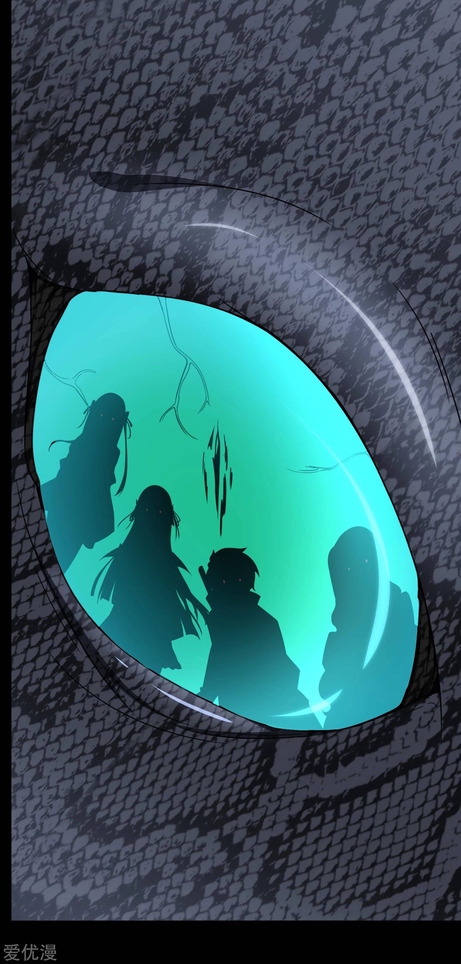 Page 58 of Chapter 163