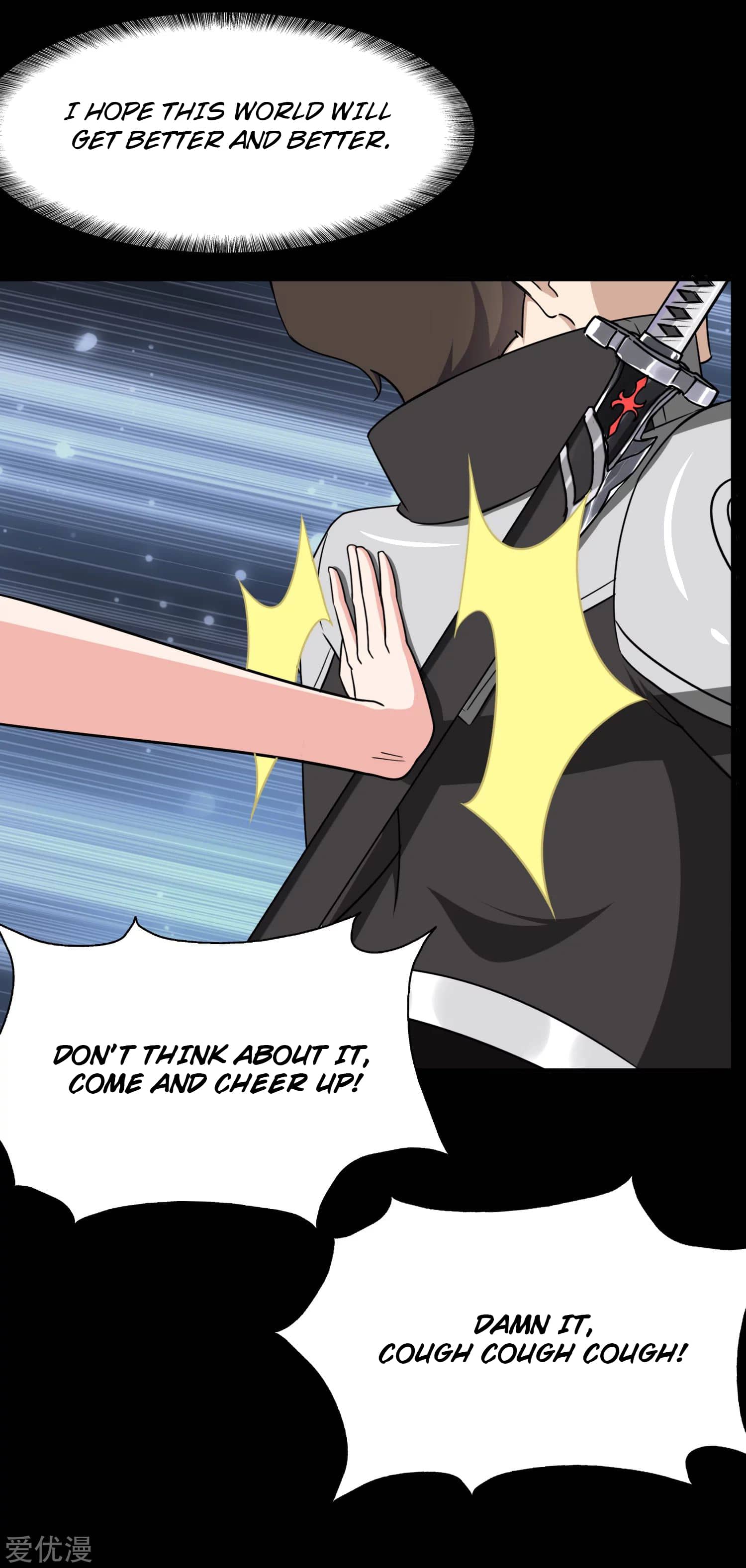 Page 19 of Chapter 168