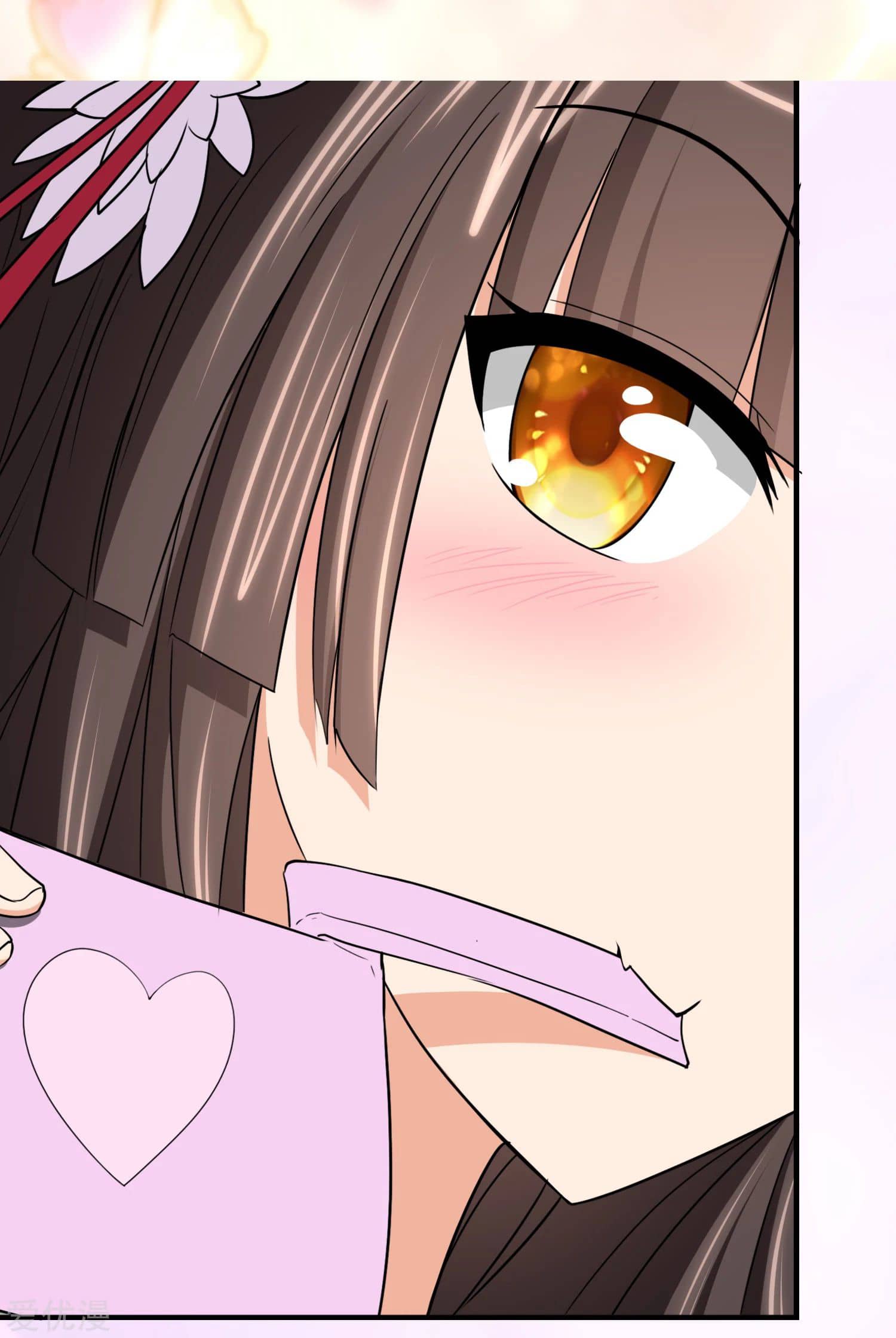 Page 31 of Chapter 169