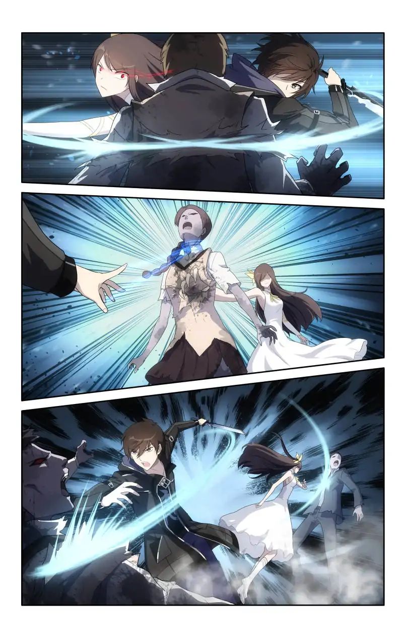 Page 7 of Chapter 17