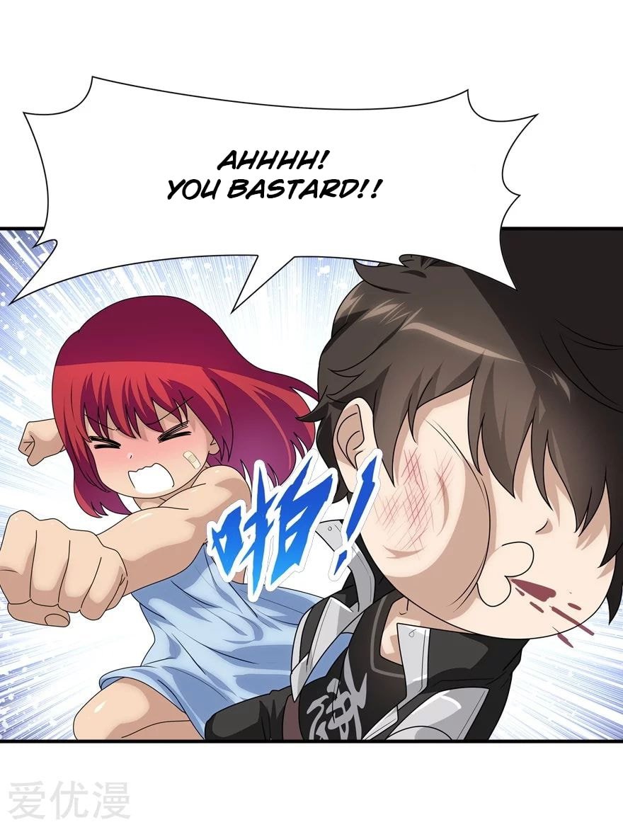 Page 17 of Chapter 171