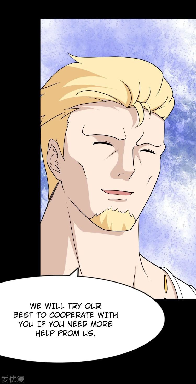 Page 18 of Chapter 175