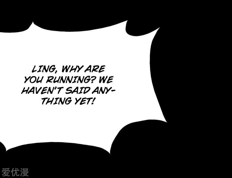 Page 32 of Chapter 175