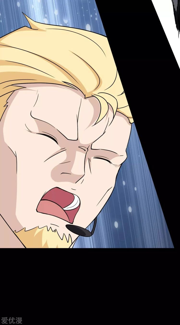 Page 14 of Chapter 176
