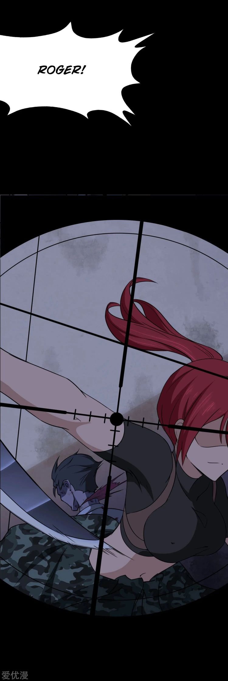 Page 30 of Chapter 176