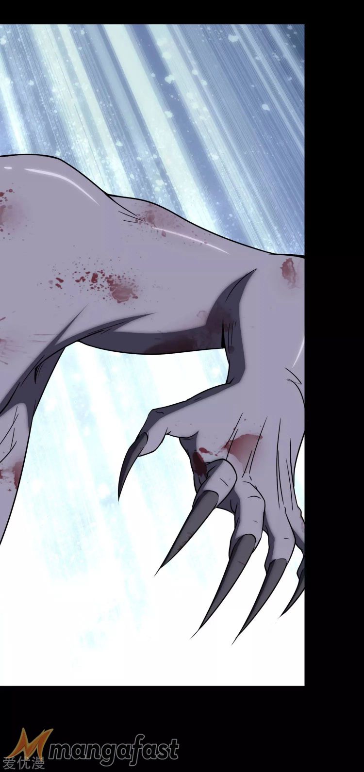 Page 53 of Chapter 176