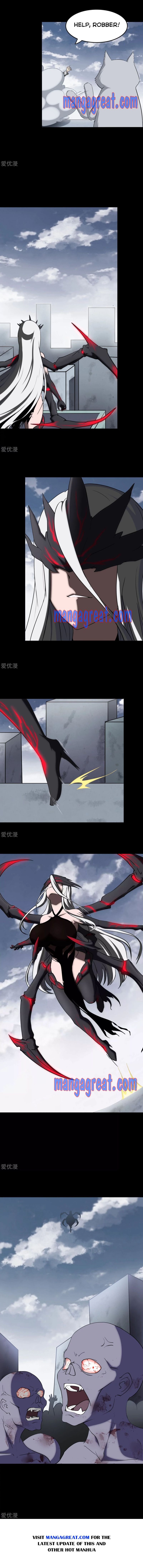 Page 6 of Chapter 186