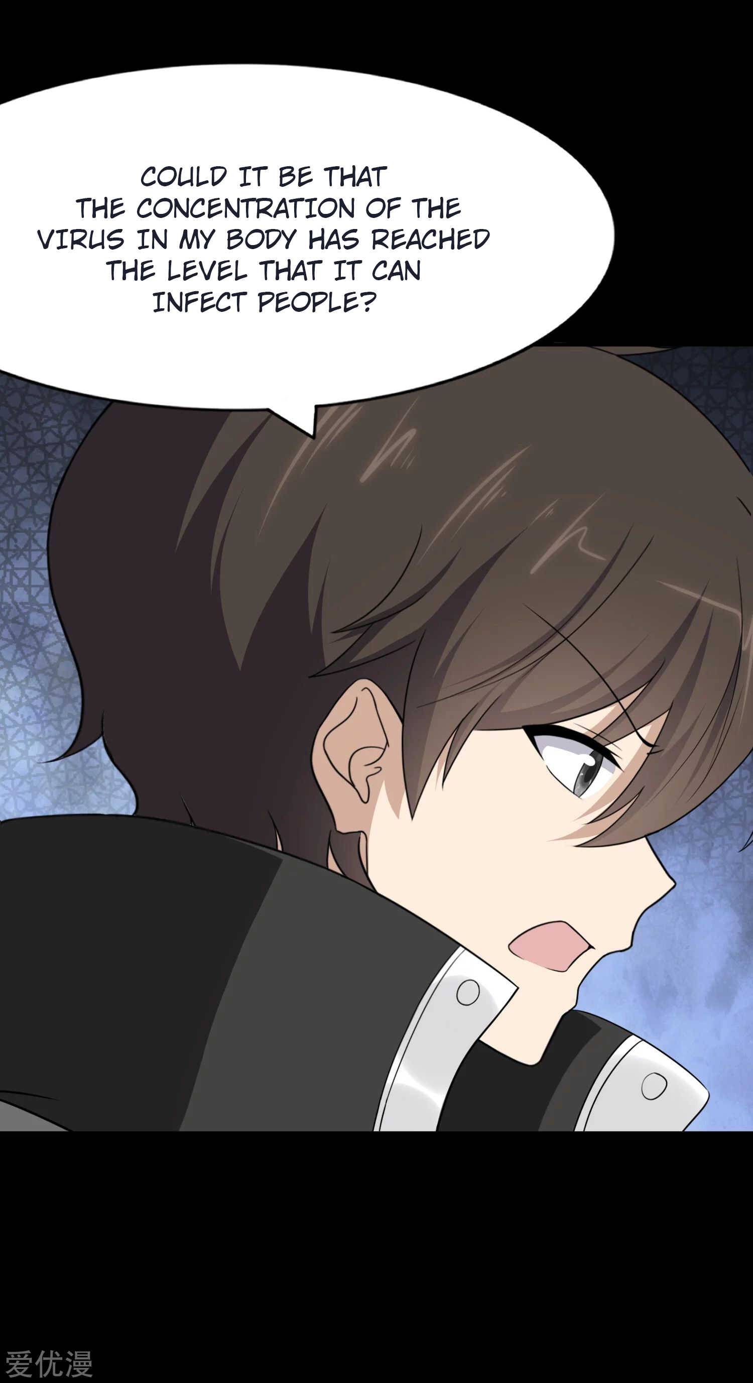 Page 14 of Chapter 187