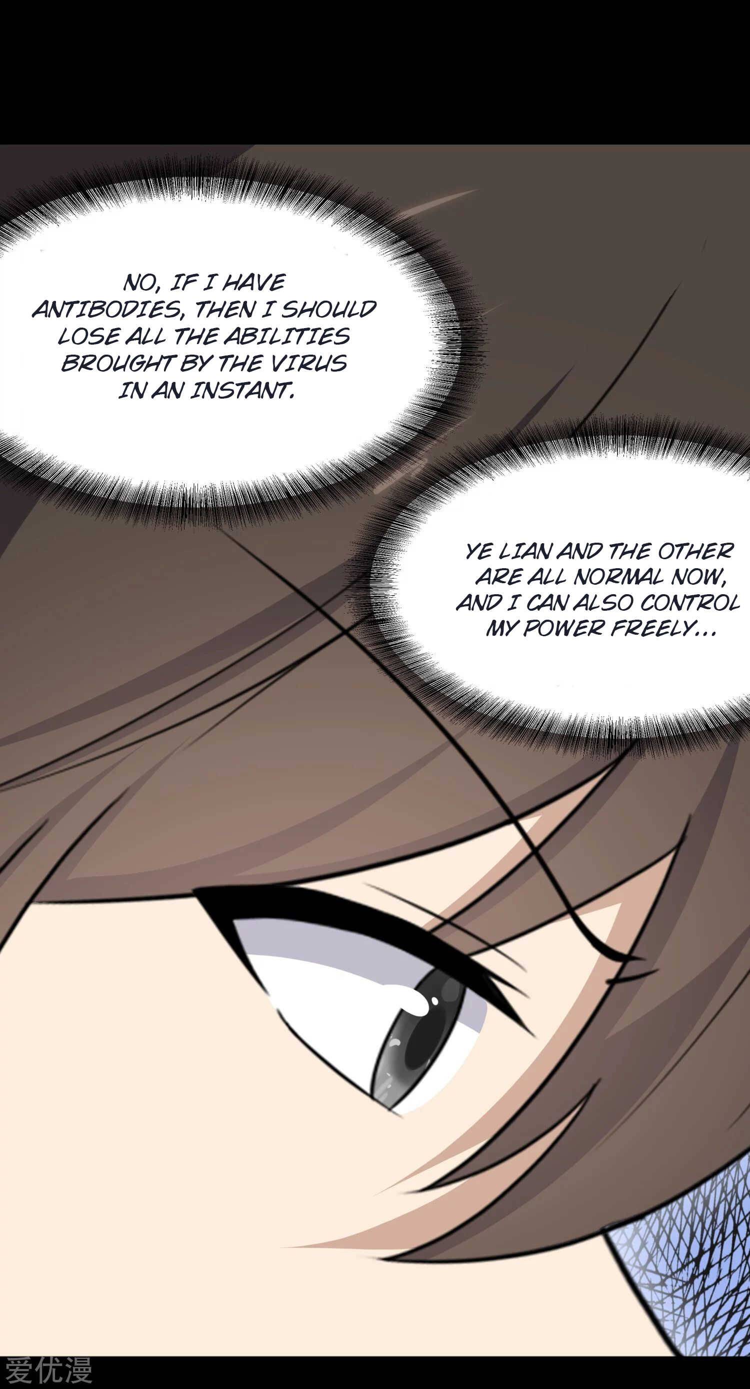 Page 21 of Chapter 187