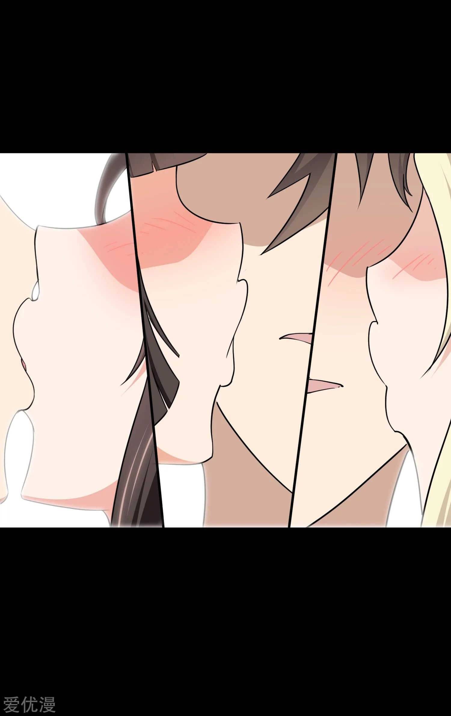 Page 39 of Chapter 187