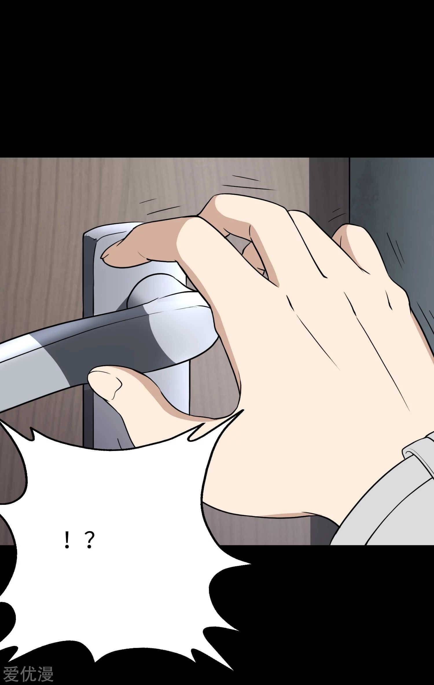 Page 45 of Chapter 187