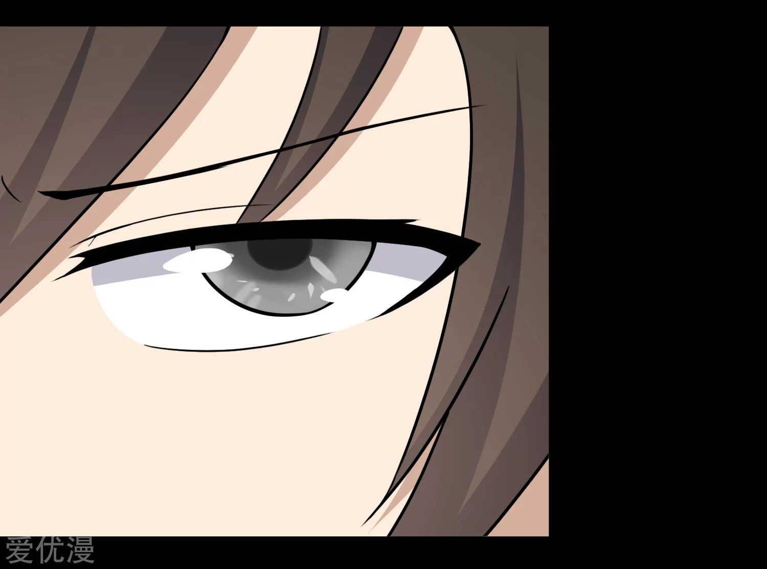 Page 46 of Chapter 187