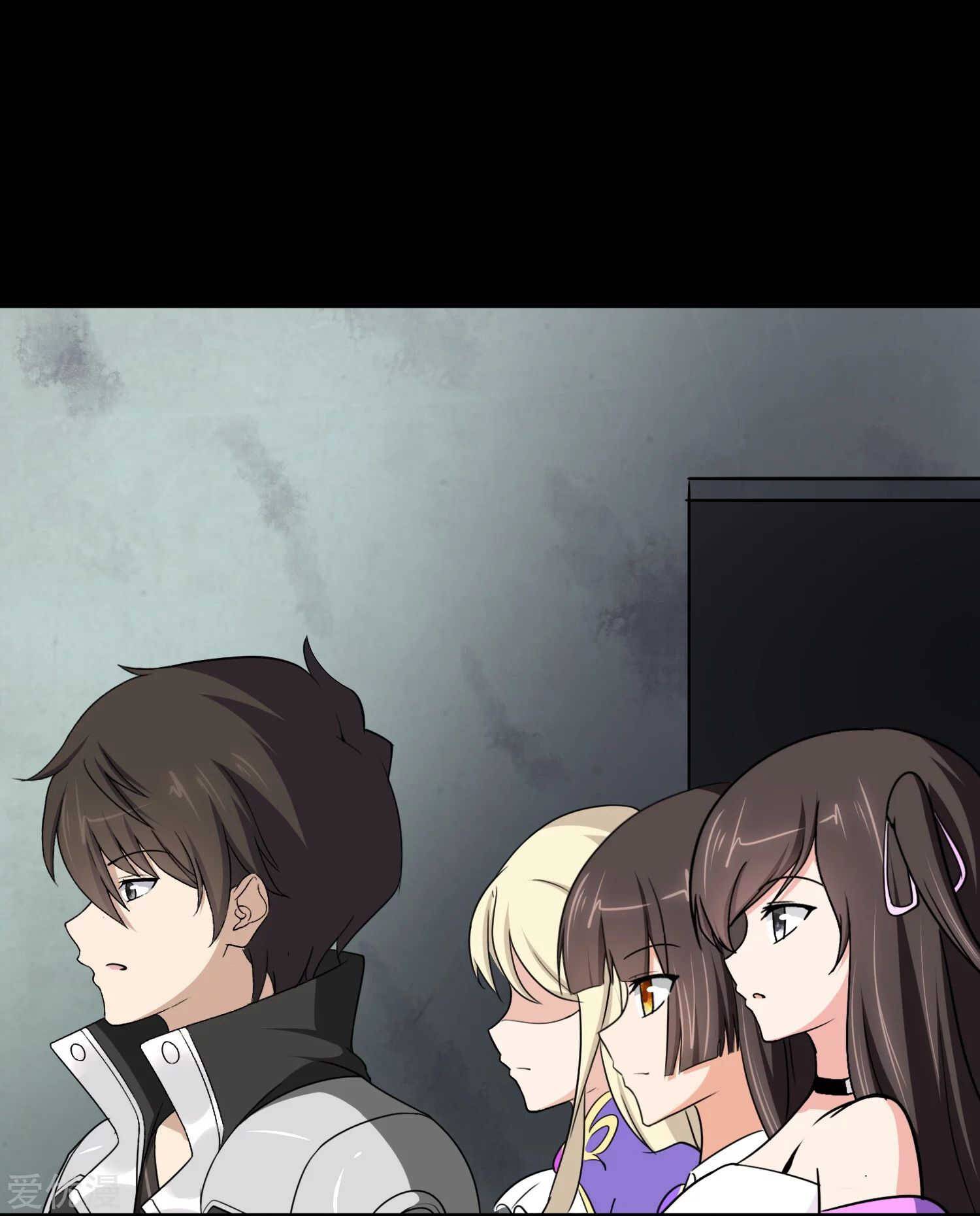 Page 52 of Chapter 187
