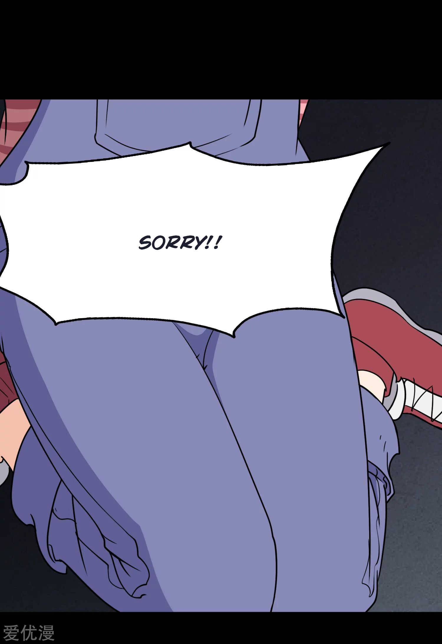 Page 61 of Chapter 187
