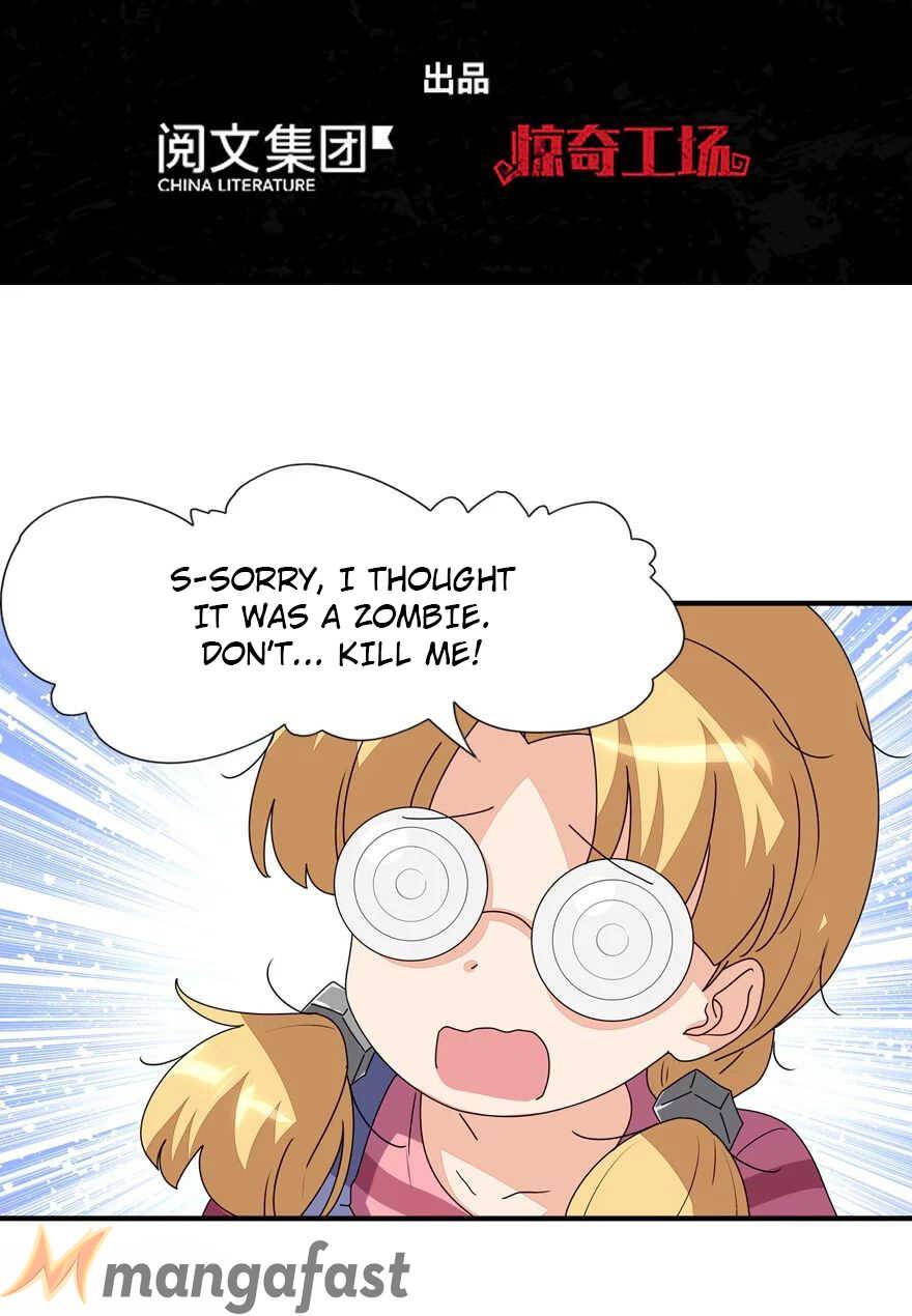 Page 1 of Chapter 188