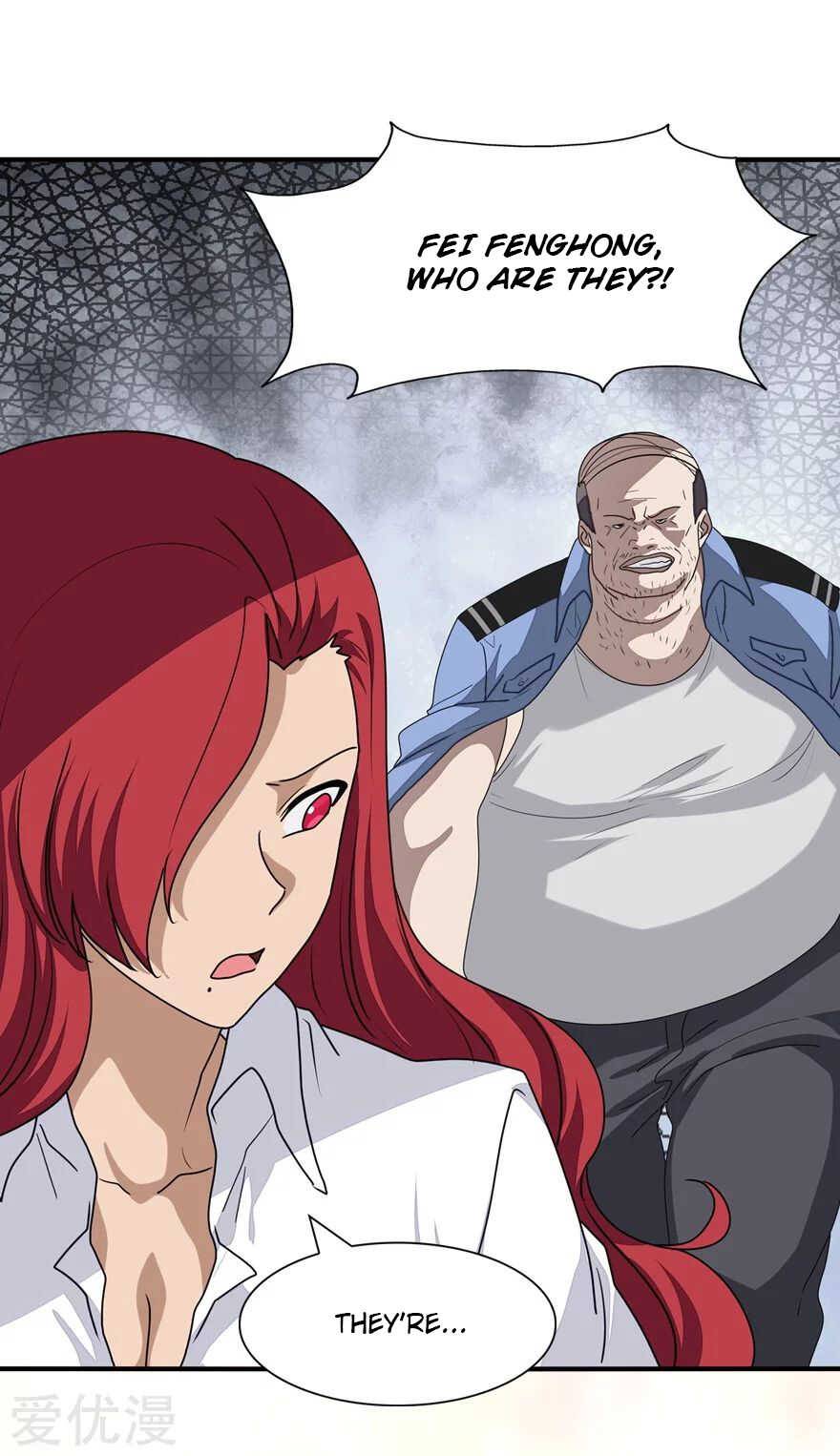 Page 32 of Chapter 188