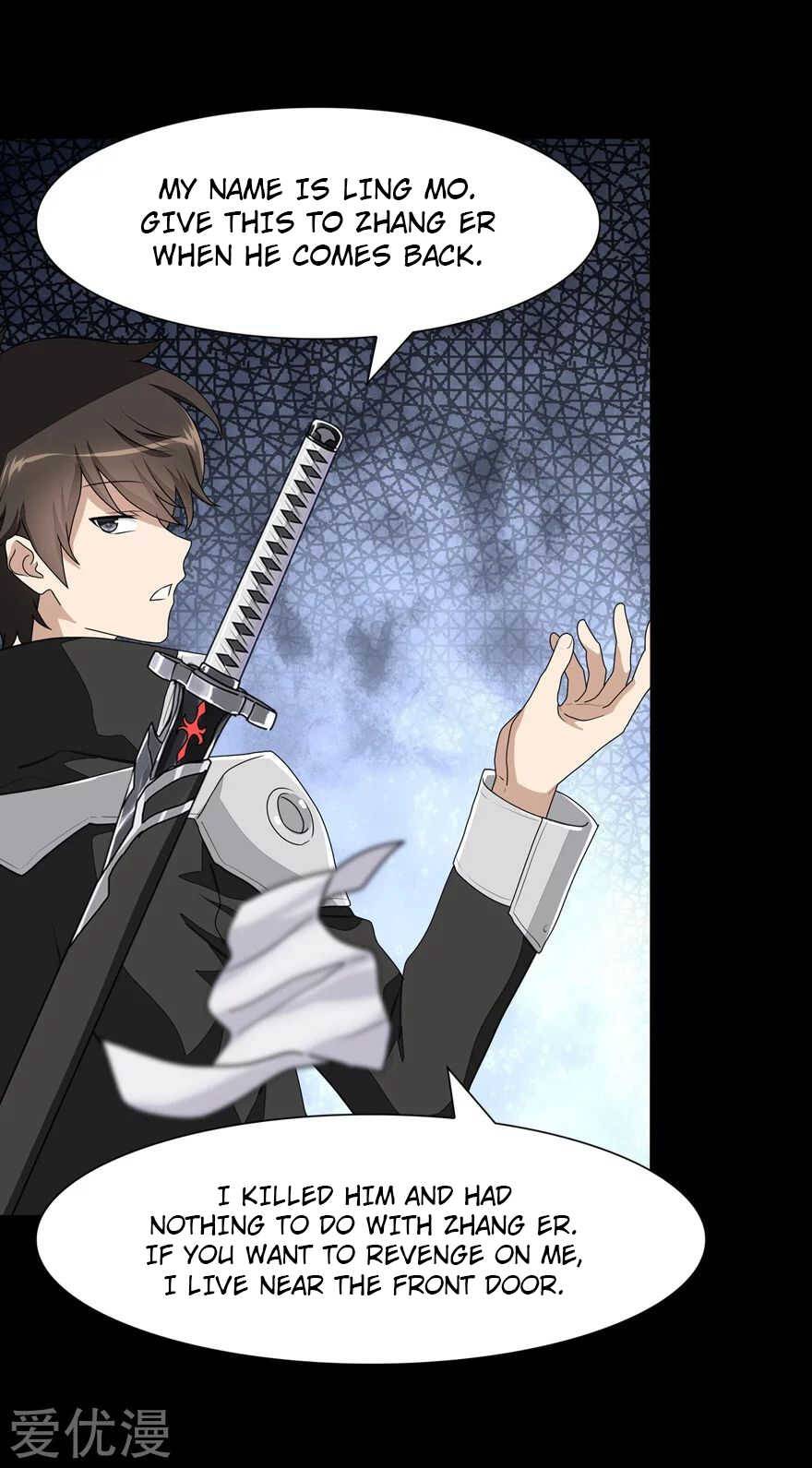 Page 48 of Chapter 188