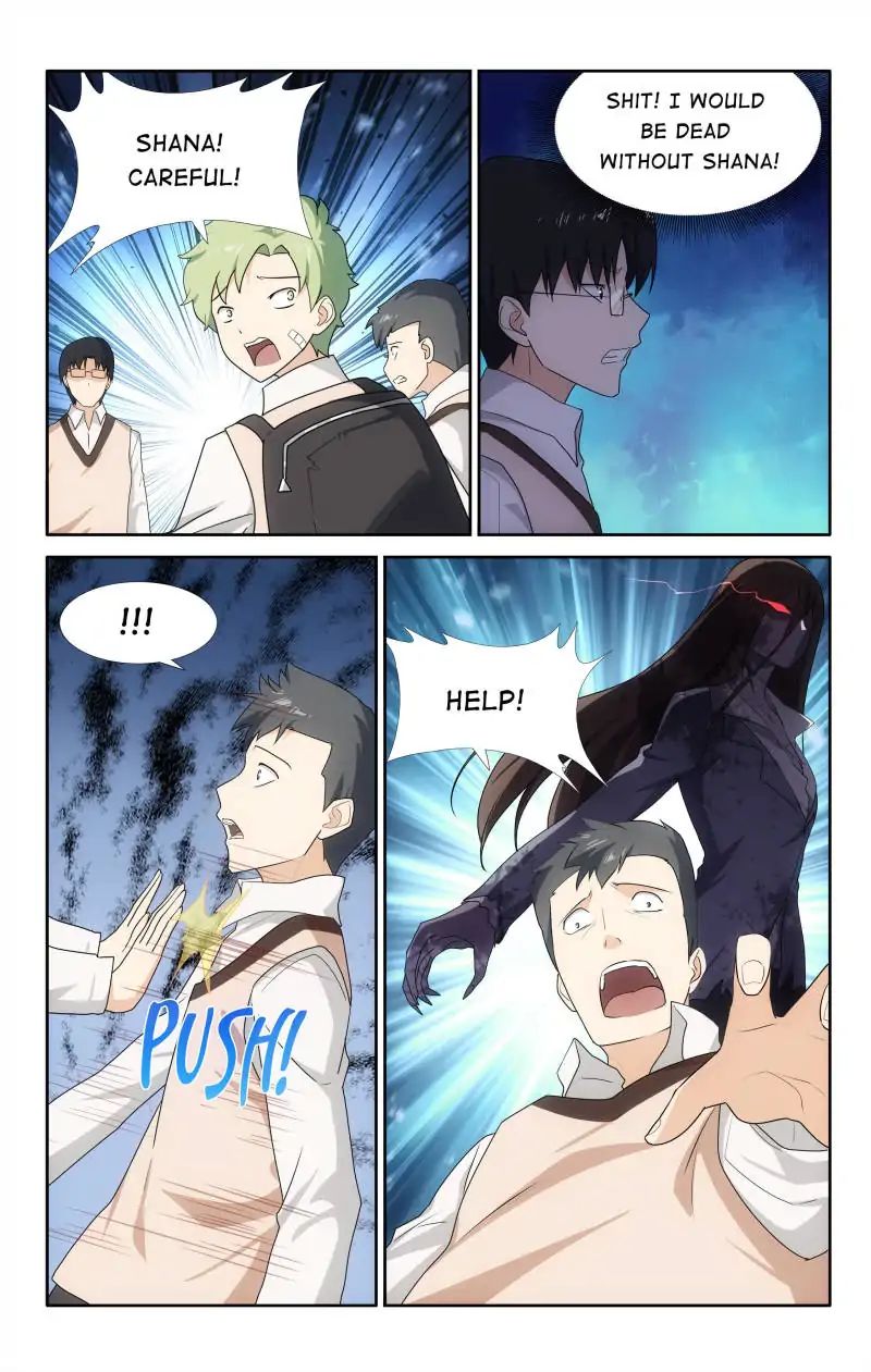 Page 12 of Chapter 19