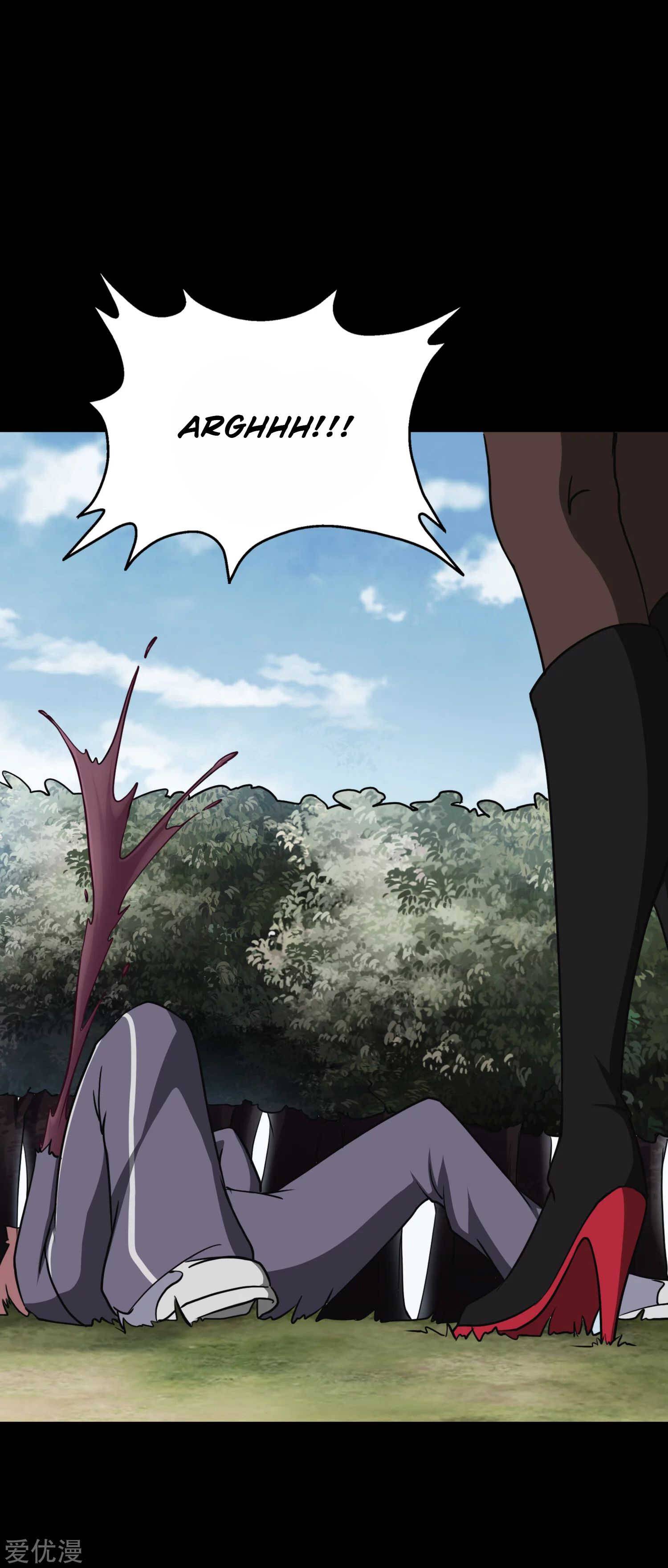 Page 17 of Chapter 190
