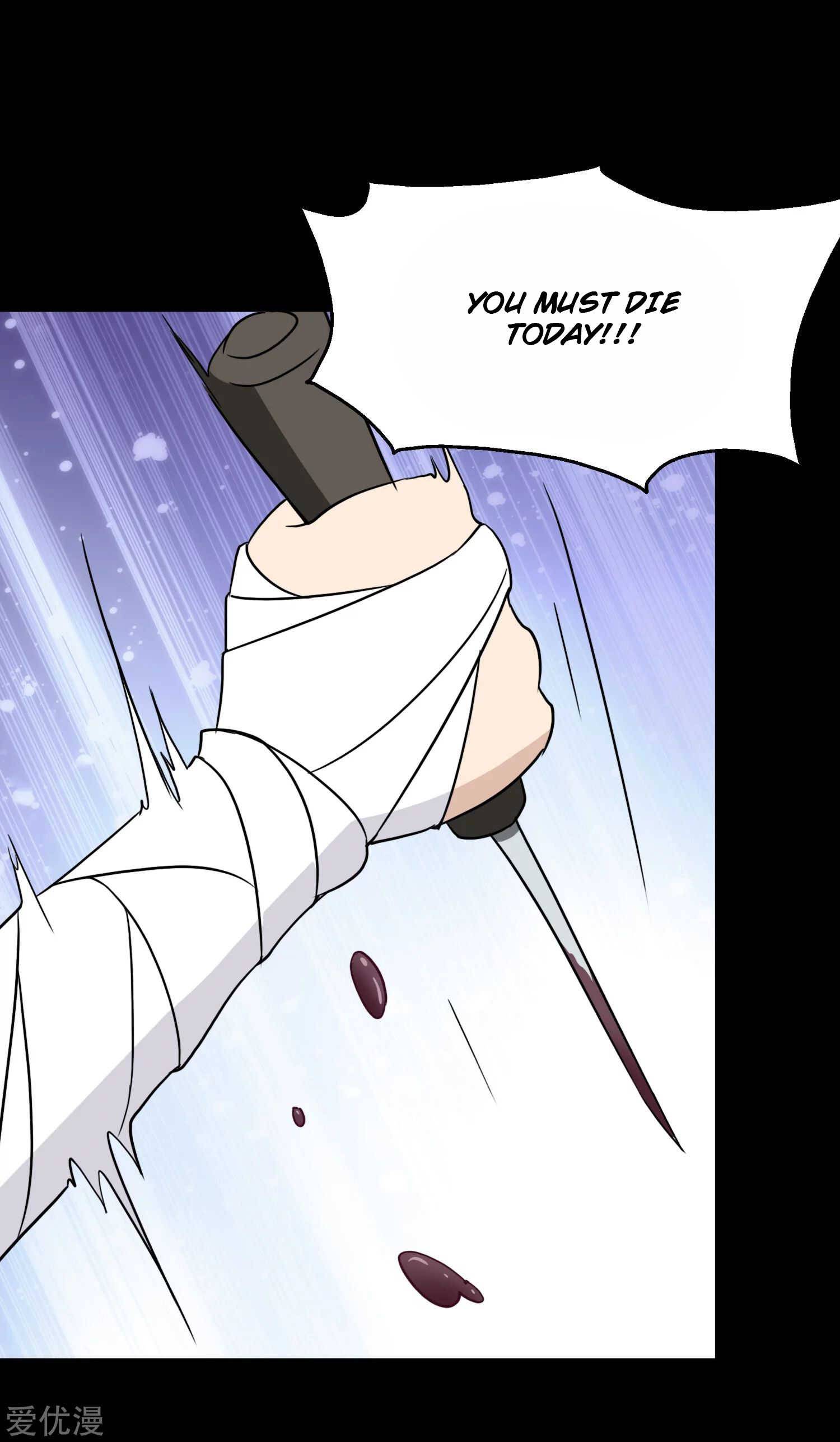 Page 57 of Chapter 190