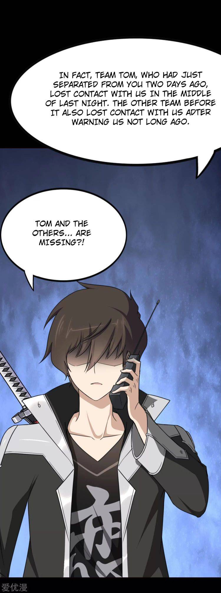 Page 8 of Chapter 192