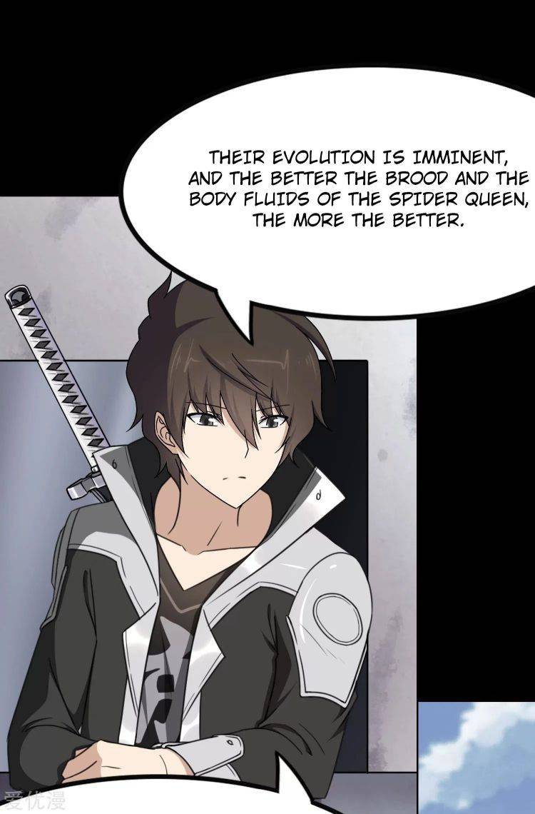Page 17 of Chapter 192