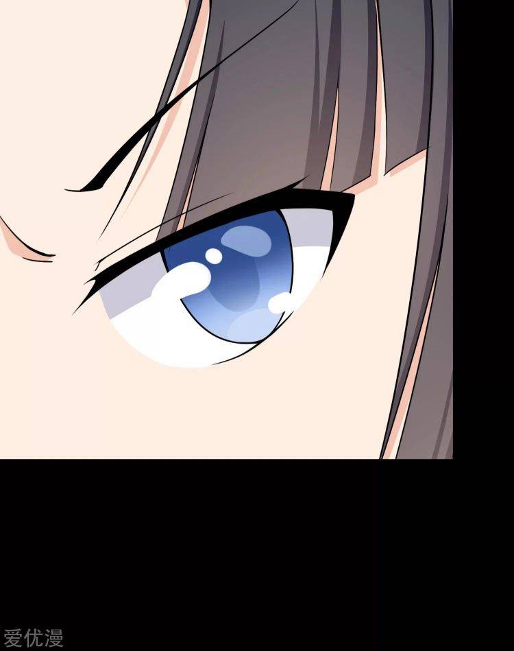 Page 41 of Chapter 192