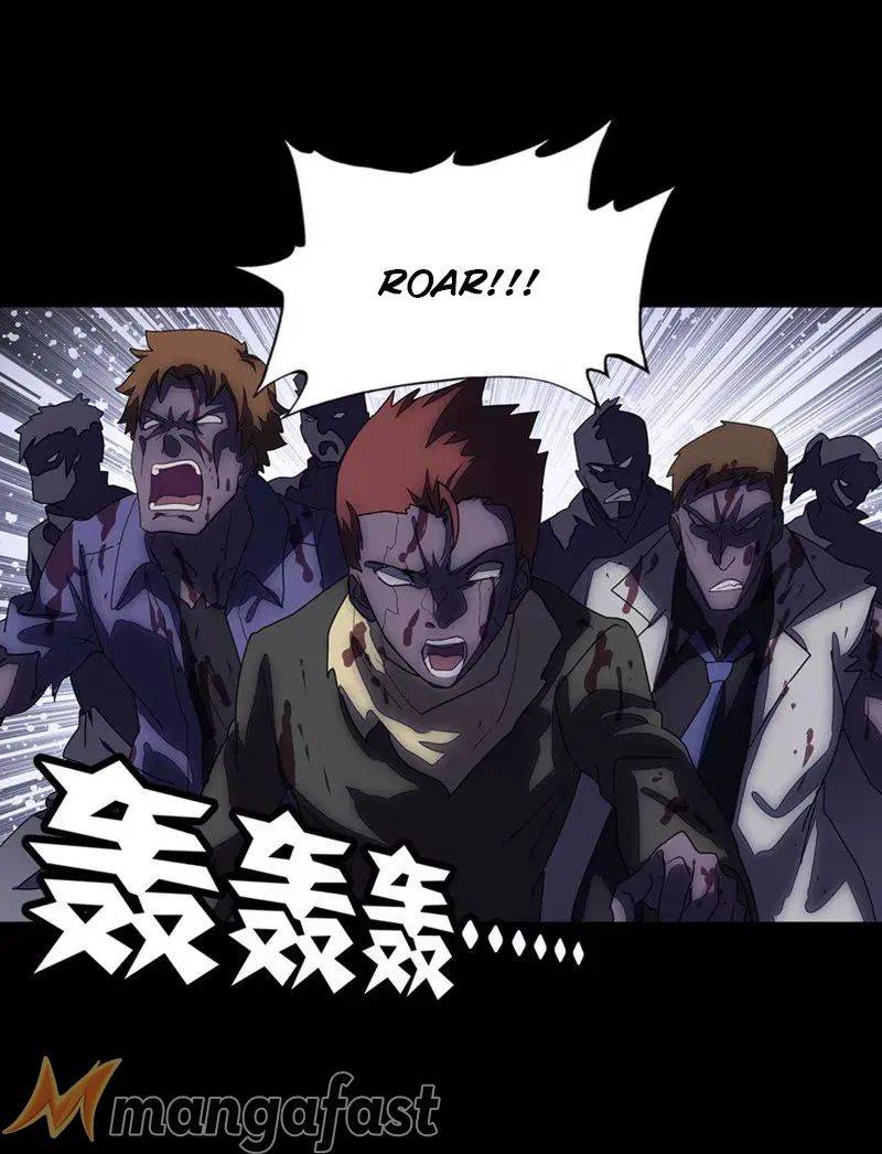 Page 1 of Chapter 193