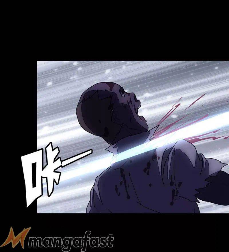 Page 3 of Chapter 193