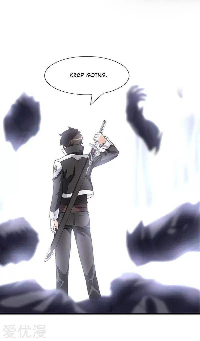 Page 5 of Chapter 193