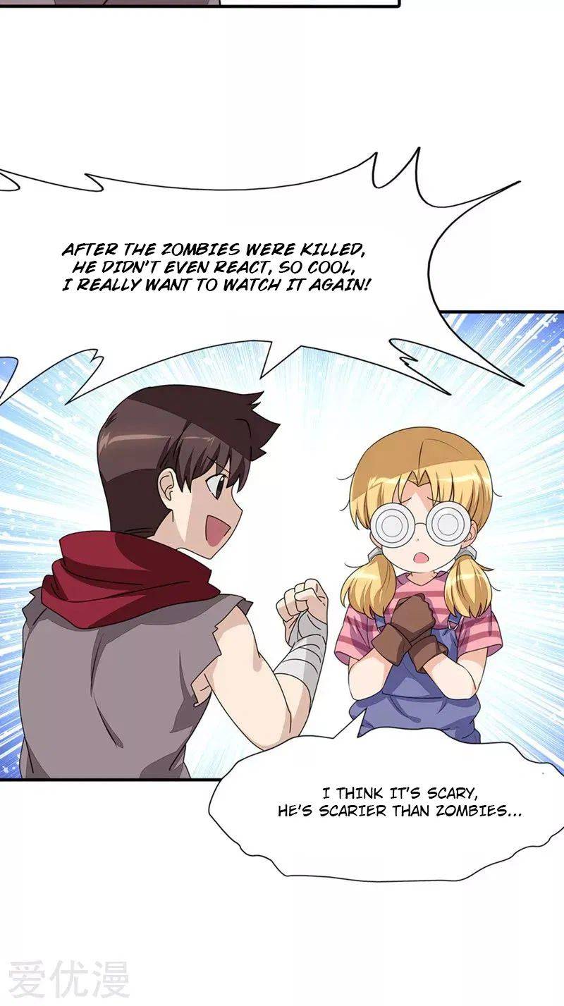 Page 7 of Chapter 193