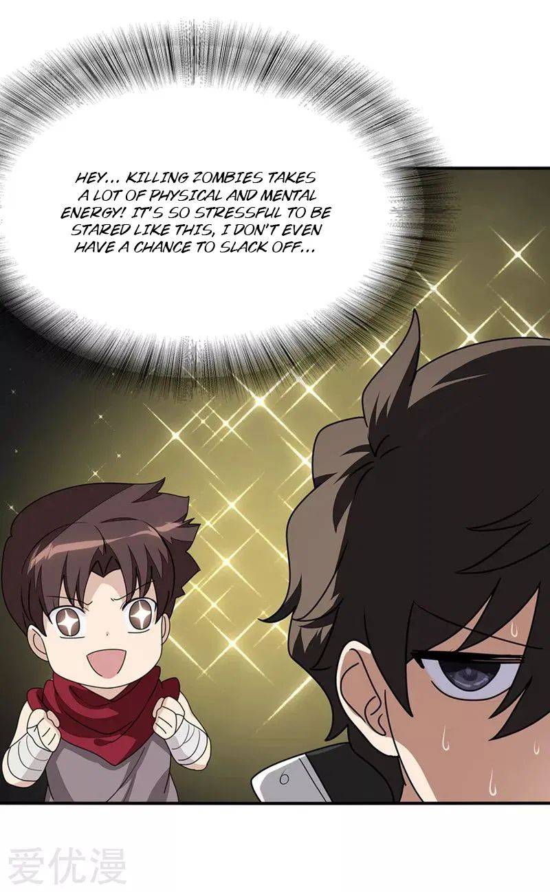 Page 8 of Chapter 193