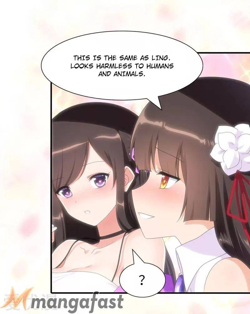 Page 12 of Chapter 193